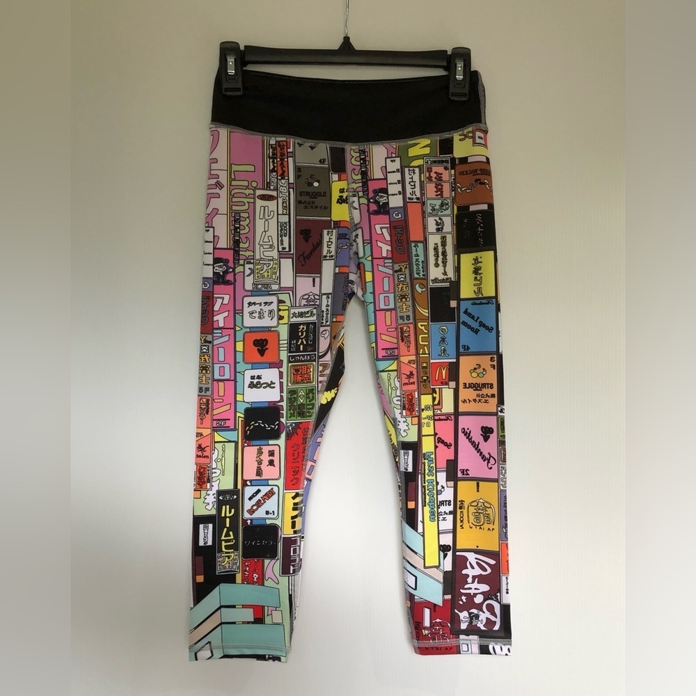 Nuvango Active Leggings